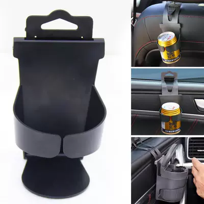 Holder, Multifunctional In-Car Ashtray – Car ashtray