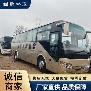 ���ڷ��� ���r��ͨ55����܇ �������δ��܇���\���܇