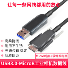 ���I���C������朹��wAOC�B�Ӿ��|USB3.0���|Micro-B�����������i