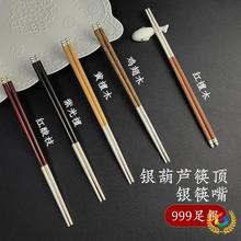 ?999yӼ ¿yùJlogōհ