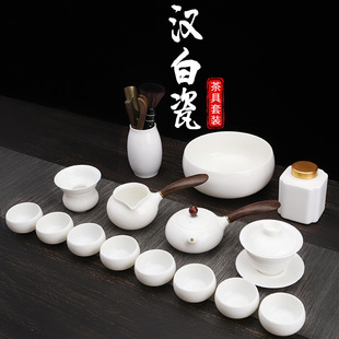 Tao Mingtang Mutton Jade Kung Fu Tea Set suit Dehua White Porcelain Tea Cup Home Living Room Office Teapot Tuda