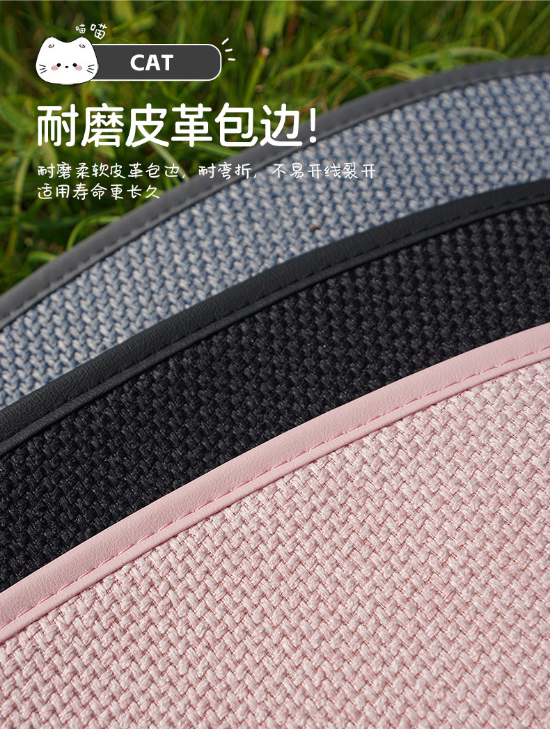 Linen Car Seat Cushion, Universal for All Seasons, Breathable Car Rear Seat Cushion, Stereo Cute Cat Cartoon, Cute Female Seat Cover