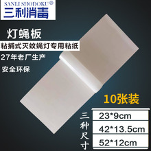 ճx{⏊ճωճxωСߴζ