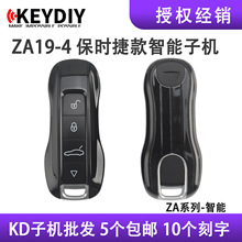 KD���ܿ��әC ZA19 �m��BSJ���ܿ�3�I�����b����耳�ZA���ΓQ