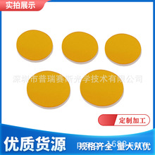 OVRW͸R̙CиC۽RƬVƬ⌣üt