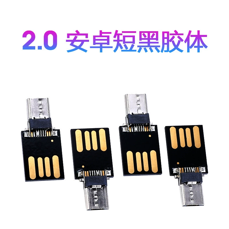 Мобильный USB-флеш-накопитель с чипом, оптовая продажа, 16 ГБ, 32 ГБ, G64