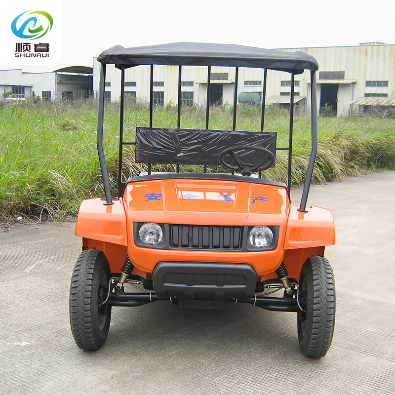 ȵ糧綯2ֵ綯˳3ֻ˵ƿúת˳ҩƷ䳵