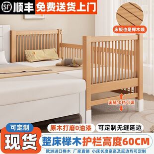 ��������ľƴ�Ӵ���ľ��ͯ���냺���ӌ�ƴ�Ӵ�С����߅��ƴ�Ӵ�
