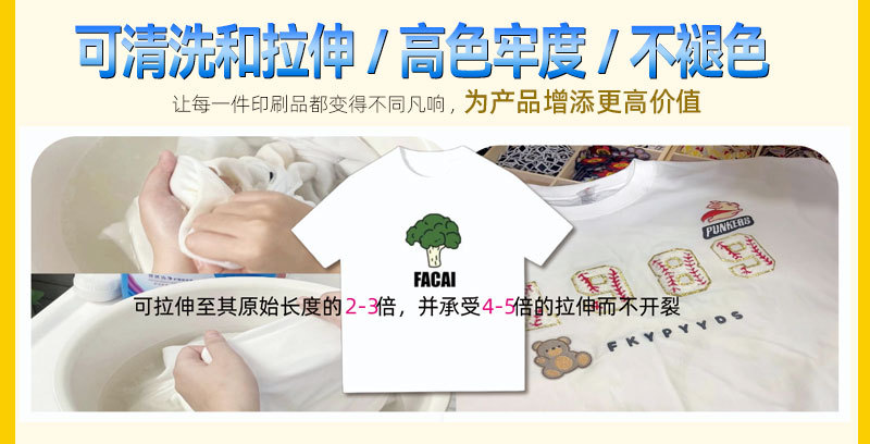 20250328-A3-单头DTF打印机-亚克力翻盖白色新外