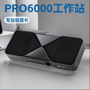 NVIDIA RTX PRO 6000����վ�@��96GB���I��ȾAIӋ���OӋ��ģ���@