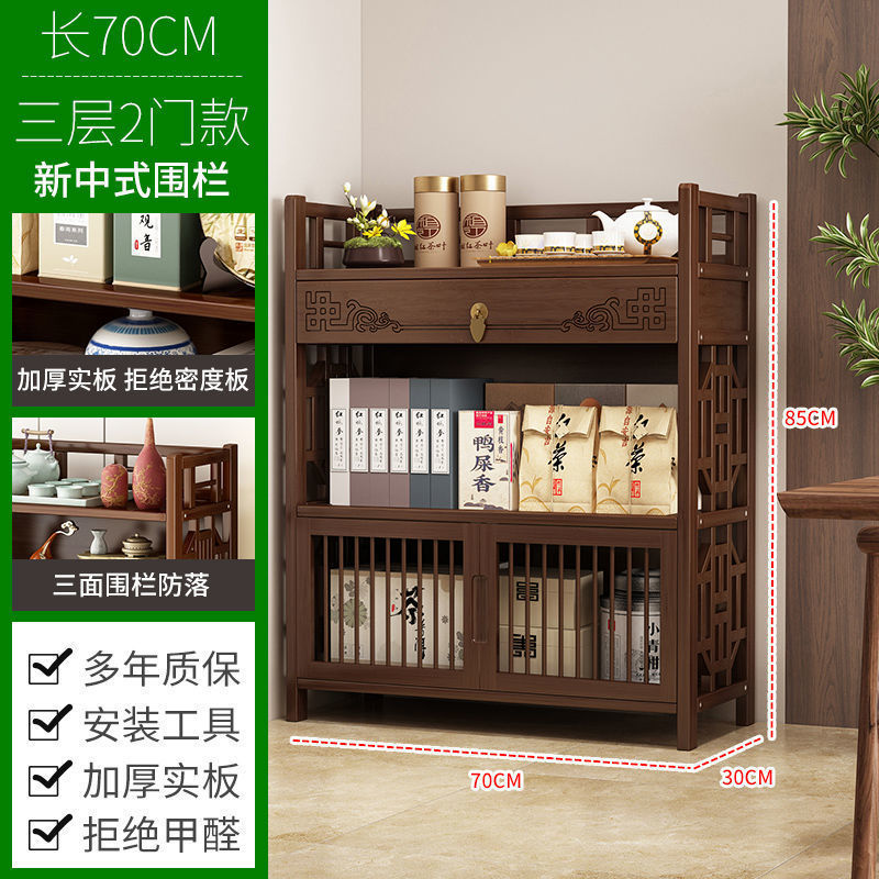 中式茶水柜茶桌边柜客厅沙发边几角几家用小茶台茶柜办公室茶叶柜|undefined