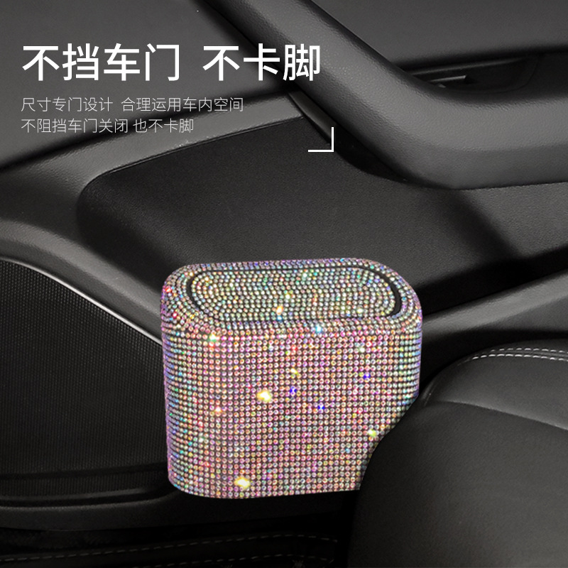 Coche Diamante incrustado bote de basura, Cubo de almacenamiento de coche, bolsa de caja de almacenamiento de coche, colgando coche creativo especial lindo