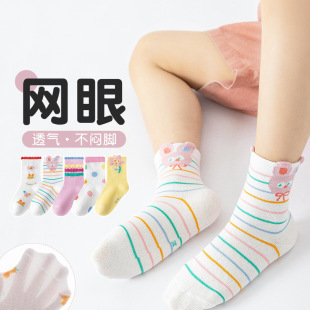 ��ͯ�m��2025���ı���W���mŮͯ��ͨ��߅���m�l�y���c͸�����m