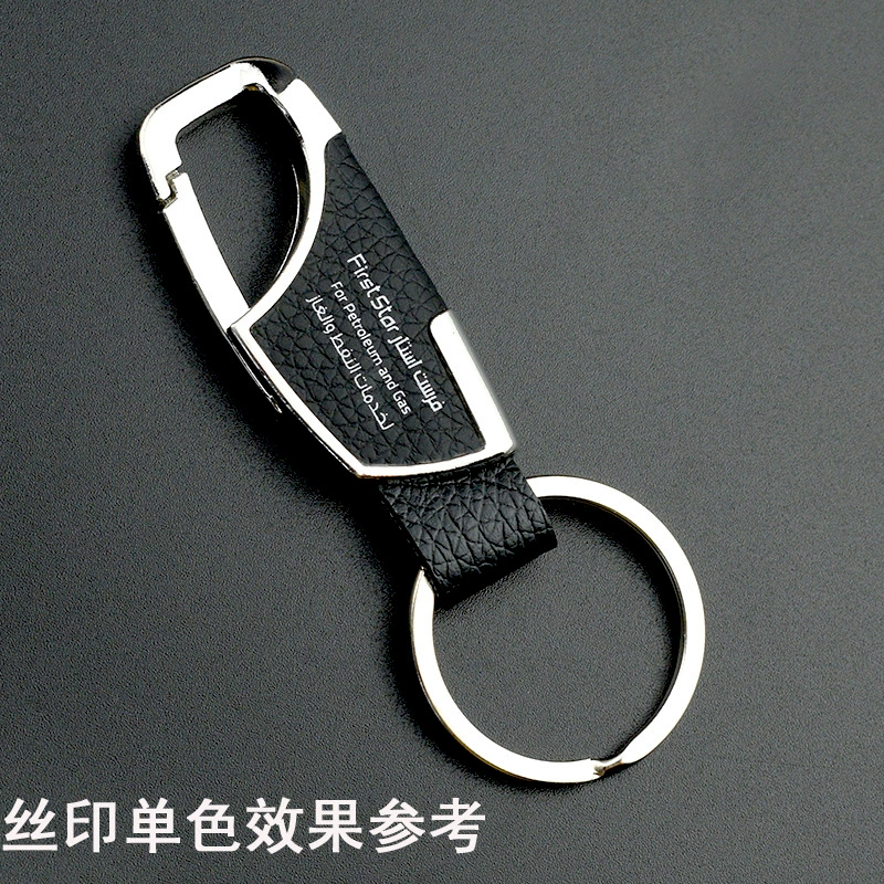 Realistic keychain for keys, new collection, Birthday gift