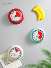 復古廚房計時器機械可視化烹飪定時提醒器學生時間管理鬧鐘磁吸