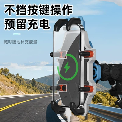 Bracket, Delivery Rider Vehicle: Motosiklet ləvazimatları və aksesuarları