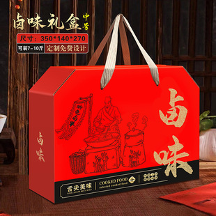 �خa���b���uζ��̖������؛�YƷ�ЈԹ���ʳ�DζţƤ���tɫ�նY��