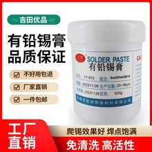 �S�����a���U�a��163�����cSMT�a��500g��Ӻ����·����ϴ���a��