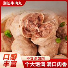 ʢ��ţ�г���ţ���н��������C���ӻ��ʳ�����ò����Ƴ���ţ����