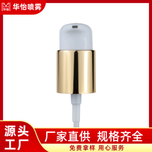�S��ֱ�N��ˮ�_�P�� 22����Һ�� 늻��X���^  ���ׇ��^ ���M�Ø�