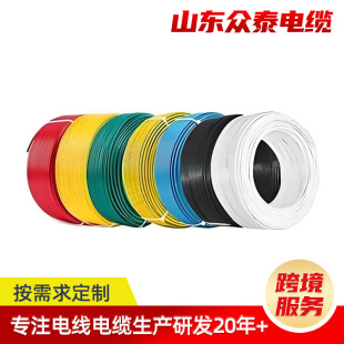 ������ϩ�^���o�o��늾���|BV������������|�^���o�o��늾���|