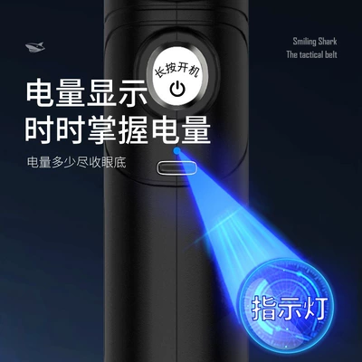 Tozsoranlar – and high-power vacuum cleaner