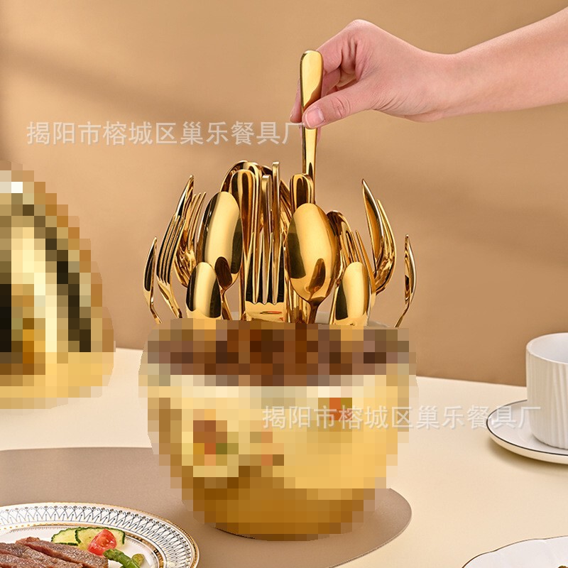 tablewareset收纳金蛋不锈钢24件套跨境高颜值餐厅刀叉勺餐具套装|undefined