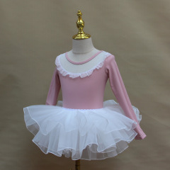 新しい子供のダンス服の女の子の秋冬の長袖のダンスの練習服の中国のダンスの体操服のバレエの形のスカート