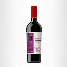 տ@ɣɣؾ750mlƿbԭ֭lͷǽ΢ɼtŮʿ