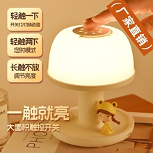 2025¿๦|ش^ɫ{늳ҹСҹ