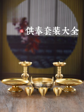 Ʒȫb~tP͟T̨ˮƷϹϞT̨