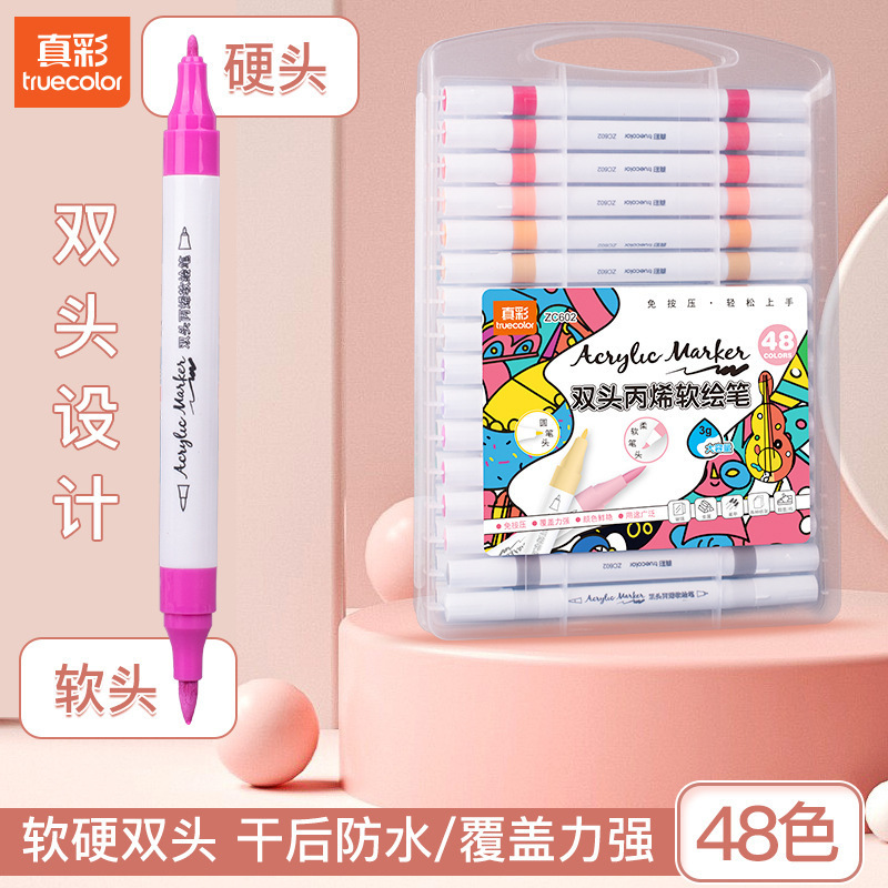 本物のカラーのアクリルのマークの筆の双頭の1頭の柔らかい1硬い小学生は絵を描きます。|undefined