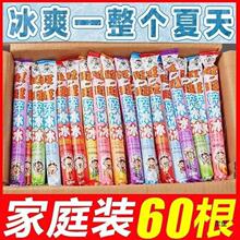 �����_��������������������ѩ�����܃�ͯ��ʳ���l������