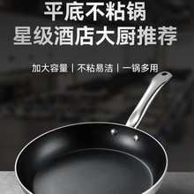 ƽ��偲�ճ����ü�偌��I����ţ�Ŵ�̖�Ƶ�늴Št�õ�ȼ����