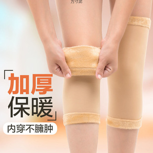 �ӽq�oϥ�Ӻ�ůŮʿ������ů�ߏ������L�oϥ��ů�Ϻ��Ⱥ񹩑��