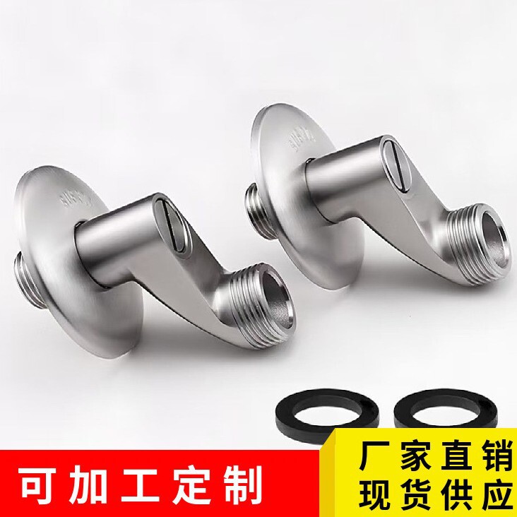 304 Stainless Steel Eccentric Screw with Increased Distance and Variable Diameter Shower Faucet Accessories, Adjustable Angle Head, Taiwan Curved Leg 304 Stainless Steel Eccentric Screw with Increased Distance and Variable Diameter Shower Faucet Accessories, Adjustable Angle Head, Taiwan Curved Leg