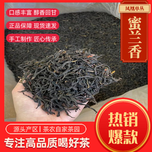 �����P�ˆΘ����m������΅��������~���b���l�΅����P�ˆ΅�����