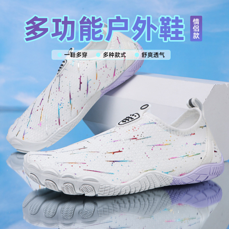Cross-Border River Tracing Sports Shoes, Water Shoes, Water Surfing Shoes, Beach Shoes, Hiking Shoes, Non-Slip Quick-Drying Fitness Shoes