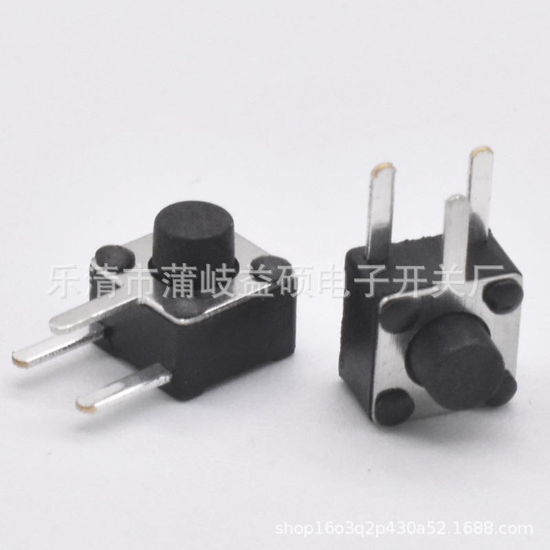 4.5*4.5三脚轻触开关 4.5*4.5*4 侧按边3脚按键开关 4.5侧插3脚