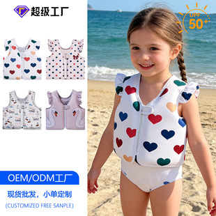 ��ͯ�����±��Č������W����ˮ��ͨ�����������Ӿ��Ůͯ������