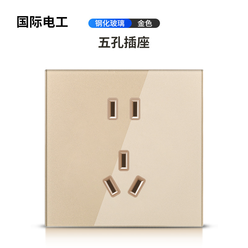 国际电工金色玻璃圆形复位带LED灯开关插座一开5孔大功率面板外贸|undefined