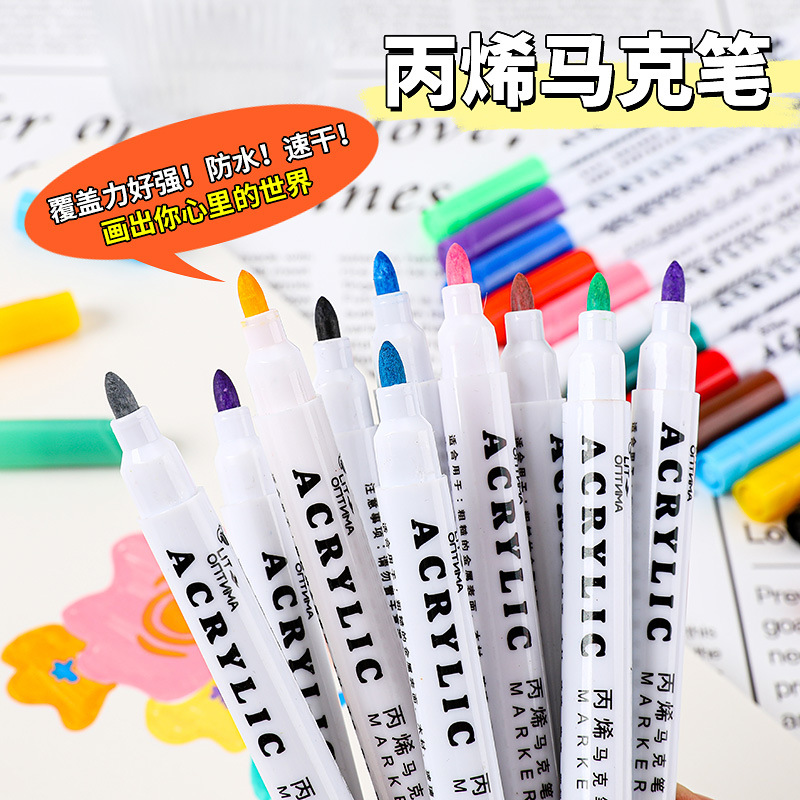 Tiktok mismo marcador de acrílico pluma de prensa de agua libre de tiza marcador de tarjeta negra pluma de acrílico de alta cobertura pluma de acrílico de Venta caliente