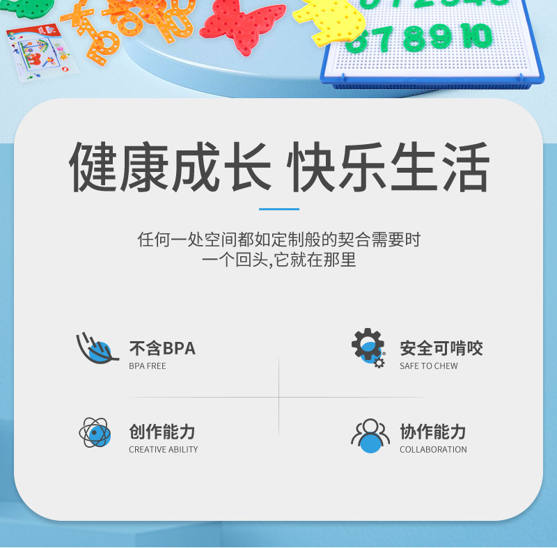 详情页1_02