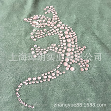 ���ƠC荠C���C�D  �ڻ��C荠C�D ���b�C�D�C�D���Ƽӹ�  �r��