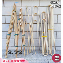 �������������A����ȡ��A�h�l��ʰ�A����ȡ̼�A������A��A��