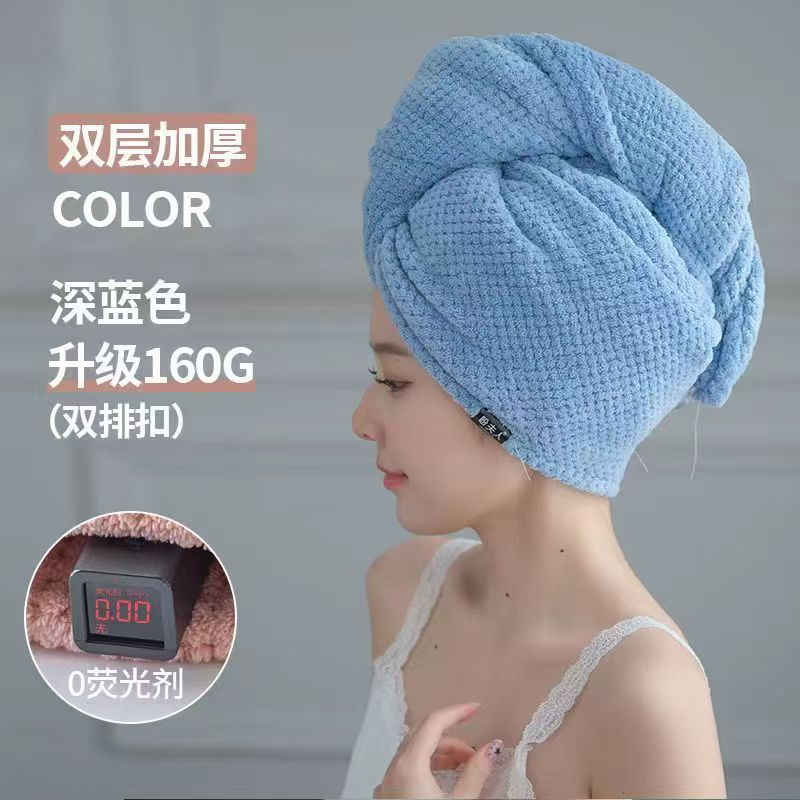 干发帽女加厚超强吸水包头毛巾擦头洗头速干发巾2025新款双层浴帽|undefined