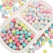 亚克力果冻AB圆珠杨梅球裂纹珠子diy手工串珠散珠配件小饰品材料