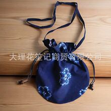 ��Ⱦб�����ɫ��ˇƷ��ϴ������弃�ֹ�б����ռ{������С����