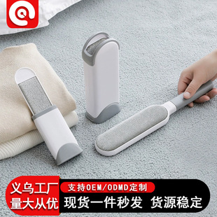 Clothing Lint Remover, Dust Removal, Hair Removal Belt, Shrinkable Storage Box, Household Pet Hair Electrostatic Brush, Hair Removal Brush