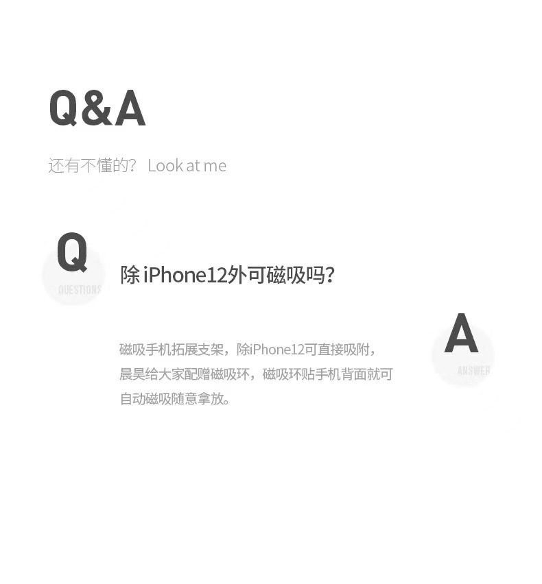 适用于特斯拉车载手机支架 magsafe磁吸悬浮屏车载导航铝合金支架详情26